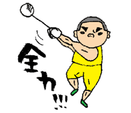 Athlete Saburo-kun sticker #8717732
