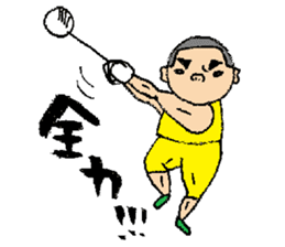 Athlete Saburo-kun sticker #8717732