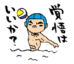Athlete Saburo-kun sticker #8717736