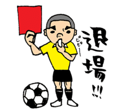 Athlete Saburo-kun sticker #8717738