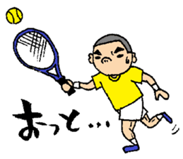 Athlete Saburo-kun sticker #8717741