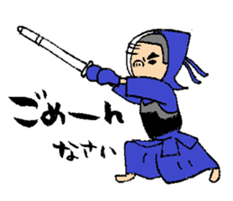 Athlete Saburo-kun sticker #8717743