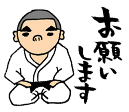 Athlete Saburo-kun sticker #8717744