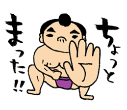 Athlete Saburo-kun sticker #8717745
