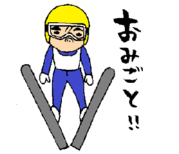Athlete Saburo-kun sticker #8717746