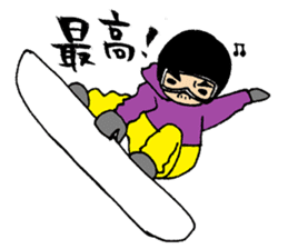 Athlete Saburo-kun sticker #8717747