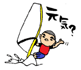 Athlete Saburo-kun sticker #8717751