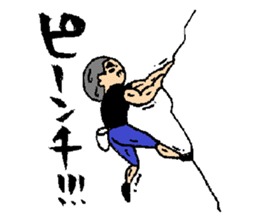 Athlete Saburo-kun sticker #8717755