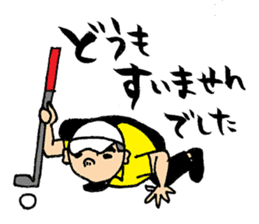 Athlete Saburo-kun sticker #8717756