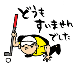 Athlete Saburo-kun sticker #8717756