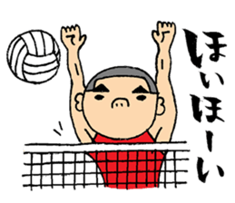 Athlete Saburo-kun sticker #8717758