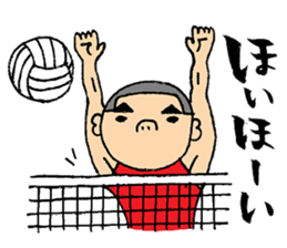 Athlete Saburo-kun sticker #8717758