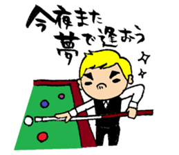 Athlete Saburo-kun sticker #8717761