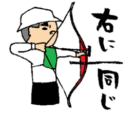 Athlete Saburo-kun sticker #8717762