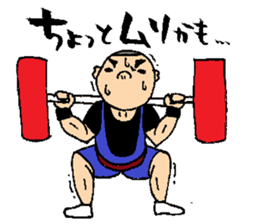 Athlete Saburo-kun sticker #8717763