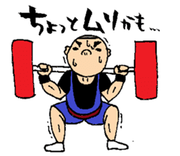 Athlete Saburo-kun sticker #8717763