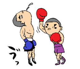 Athlete Saburo-kun sticker #8717765