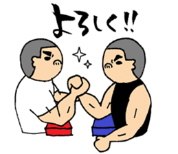 Athlete Saburo-kun sticker #8717766