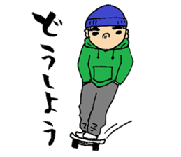 Athlete Saburo-kun sticker #8717769