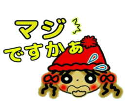 NANA of Kansai accent, 4. sticker #8717813