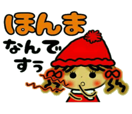 NANA of Kansai accent, 4. sticker #8717816