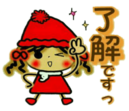 NANA of Kansai accent, 4. sticker #8717817