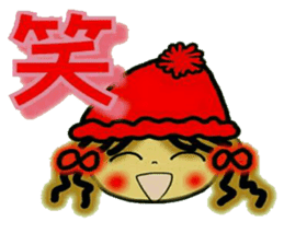 NANA of Kansai accent, 4. sticker #8717818