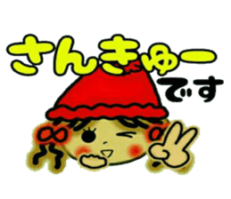 NANA of Kansai accent, 4. sticker #8717821