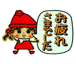 NANA of Kansai accent, 4. sticker #8717823
