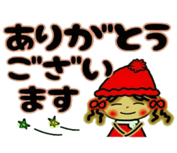 NANA of Kansai accent, 4. sticker #8717824