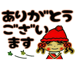 NANA of Kansai accent, 4. sticker #8717824