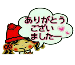 NANA of Kansai accent, 4. sticker #8717825