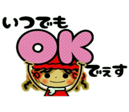 NANA of Kansai accent, 4. sticker #8717829