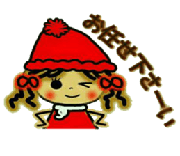NANA of Kansai accent, 4. sticker #8717834