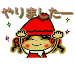 NANA of Kansai accent, 4. sticker #8717835