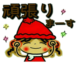 NANA of Kansai accent, 4. sticker #8717838