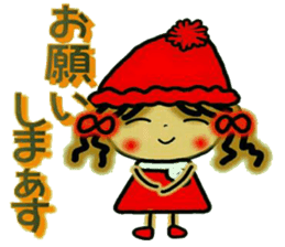 NANA of Kansai accent, 4. sticker #8717839