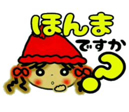 NANA of Kansai accent, 4. sticker #8717840