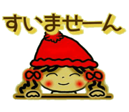 NANA of Kansai accent, 4. sticker #8717845