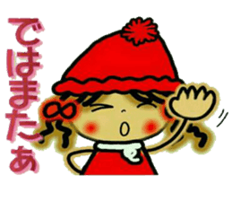 NANA of Kansai accent, 4. sticker #8717849