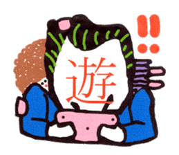 Hiro's one character face sticker #8717897