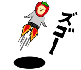 Funny stamp of strawberry man sticker #8718055