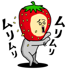 Funny stamp of strawberry man sticker #8718065
