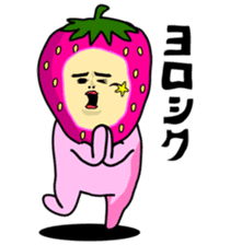 Funny stamp of strawberry man sticker #8718070