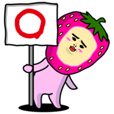 Funny stamp of strawberry man sticker #8718072