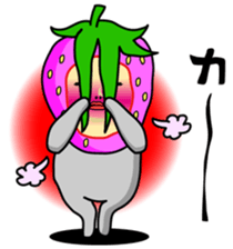 Funny stamp of strawberry man sticker #8718076