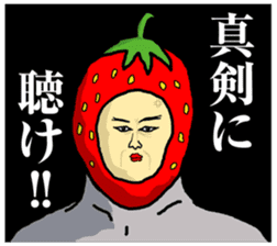 Funny stamp of strawberry man sticker #8718085