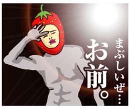 Funny stamp of strawberry man sticker #8718086