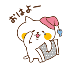 Nyanko sticker[Frequently used words] sticker #8718091