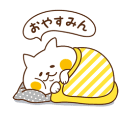 Nyanko sticker[Frequently used words] sticker #8718094